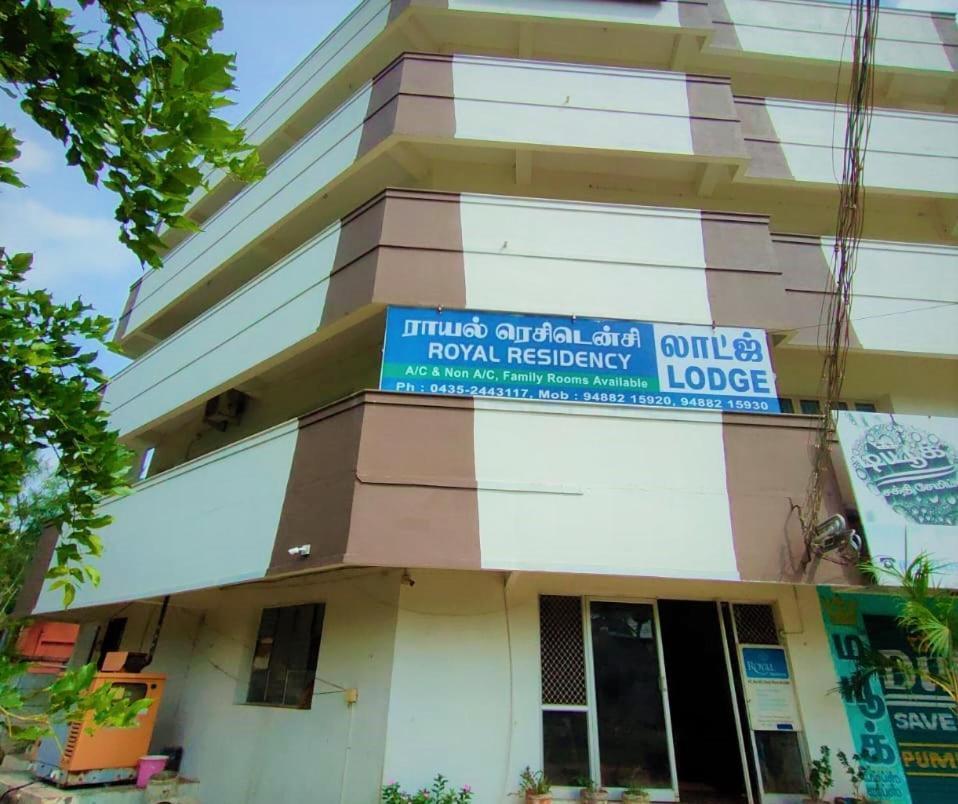 Royal Residency Hotel Kumbakonam Luaran gambar